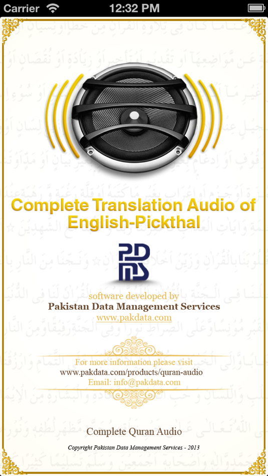 Quran Audio - English Translation by Pickthall - 1.3 - (iOS)