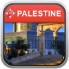 Offline Map Palestine: City Navigator Maps