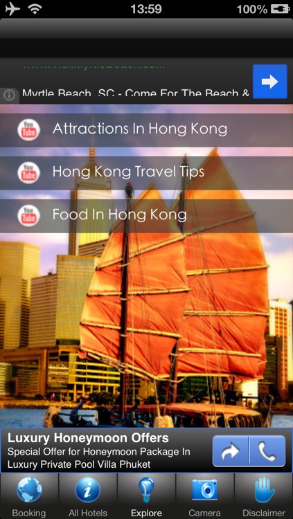 Hong Kong Hotels Discount Booking screenshot-3