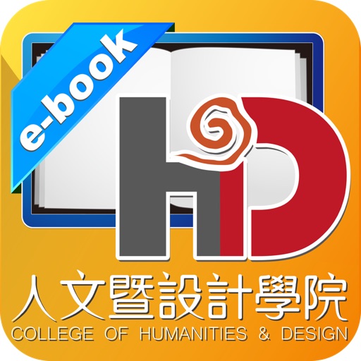 just_ebook icon