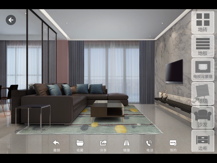 装修体验馆HD－土巴兔3d虚拟家装设计