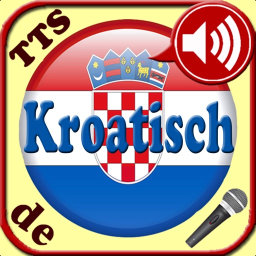 High Tech Croatian vocabulary trainer Application with Microphone recordings, Text-to-Speech synthesis and speech recognition as well as comfortable learning modes icon