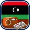 Libya Radio News Music Recorder