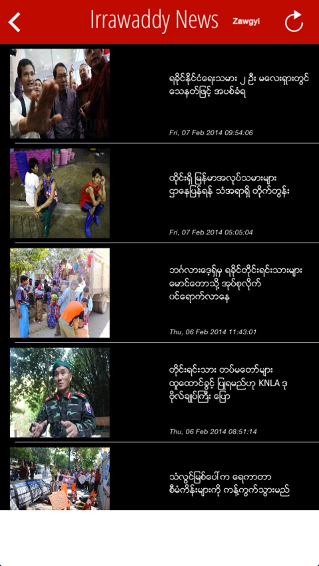 myanmar news