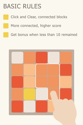 2048 Block Touch screenshot 2