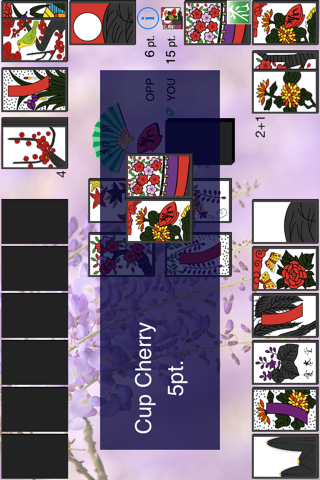 HANAFUDA Japan Free Lite - Japanese Traditional Card Game screenshot 3