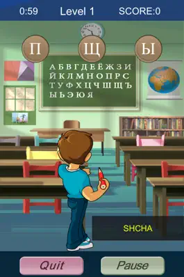Game screenshot Russian AlphaBet Bullseye hack