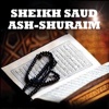 Holy Quran Recitation by Sheikh Saud Ash-Shuraim