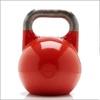 Kettlebell Workout Trainer - iPadアプリ