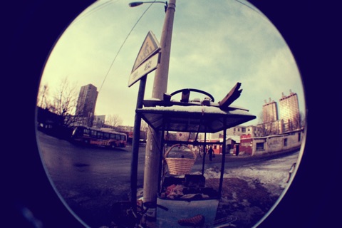 Fisheye Camera - Fisheye effect with old file, lomo and color effects screenshot 3