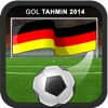 Gol Tahmin Bundesliga 2014 Oyunu - Ücretsiz Birebir Video Futbol Oyunları KralOyun ™