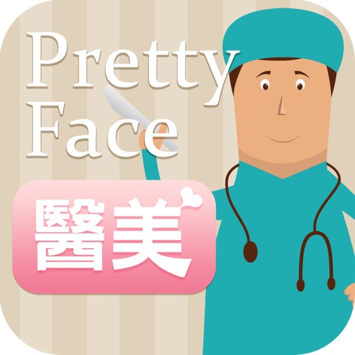 Pretty Face icon