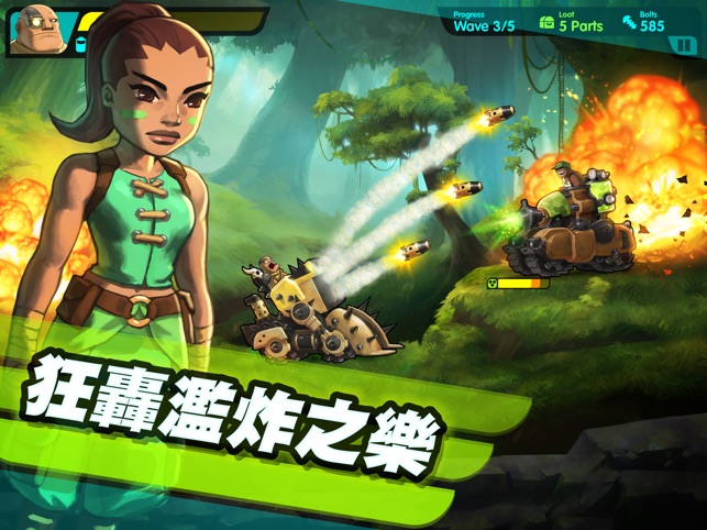 坦克國度  (Tank Nation)(圖4)-速報App