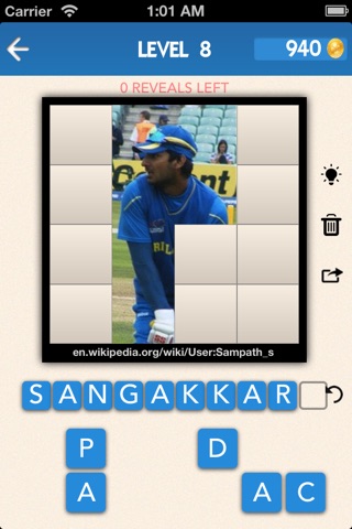 International Cricket Player Quiz - Fun Guess Game screenshot 4