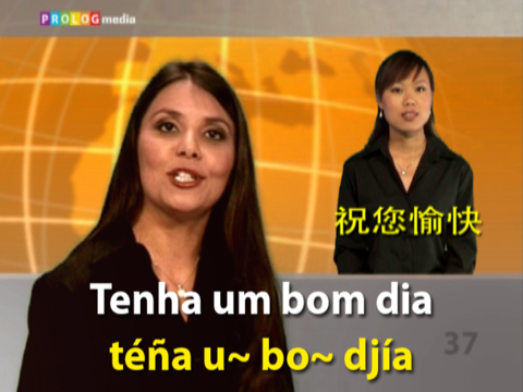 PORTUGUESE - Speakit.tv (Video Course) (7X009ol) screenshot 3