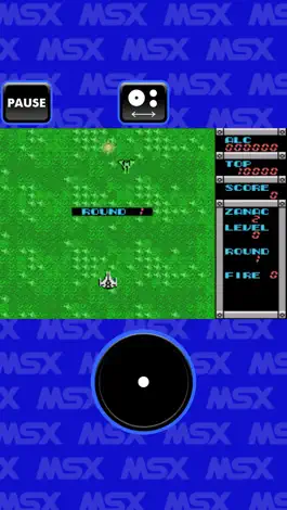 Game screenshot ZANAC MSX hack