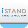 iStand Fit