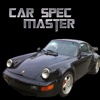 Car Spec Master