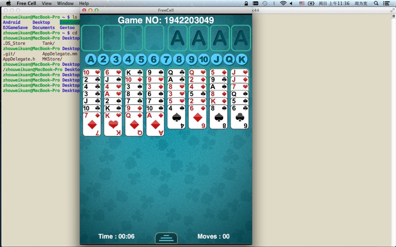 Screenshot #2 for FreeCell CronlyGames