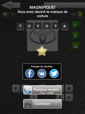 Screenshot #6 pour Devinez marque de voiture