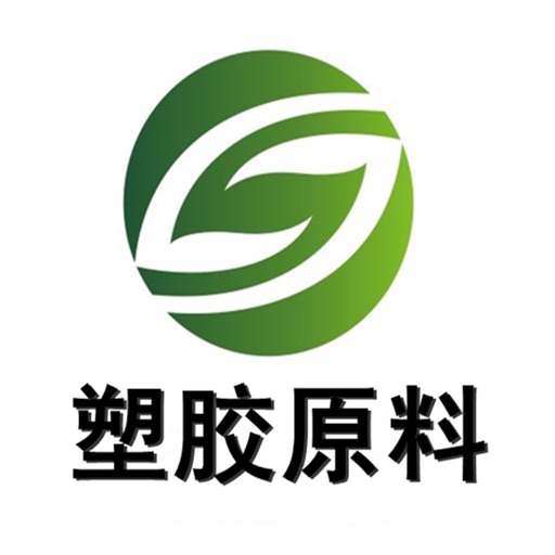 塑胶原料 icon