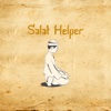 Salat Helper Free - Ramadan Namaz Salah Fasting Adhaan Islam