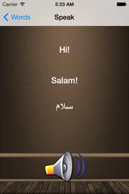 Game screenshot Arabic Learn hack