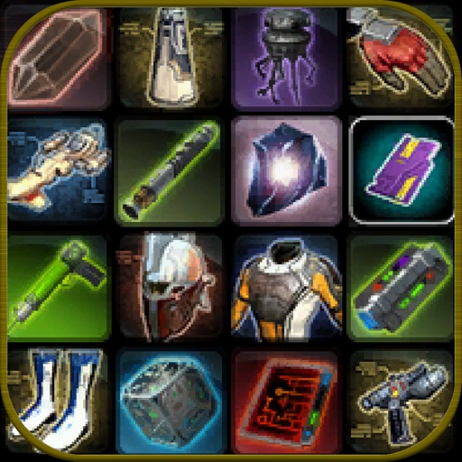 SWTOR Quartermaster Icon