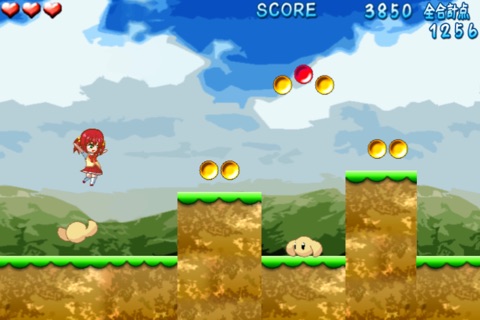 リンゴさんのジャンプアクション screenshot 2