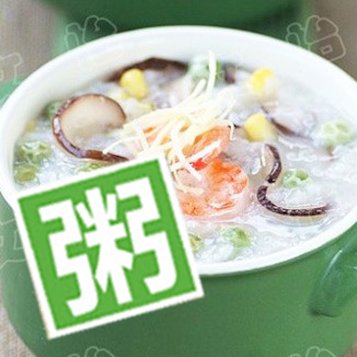 粥的做法-家常菜谱大全