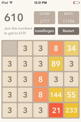 2048' screenshot 4