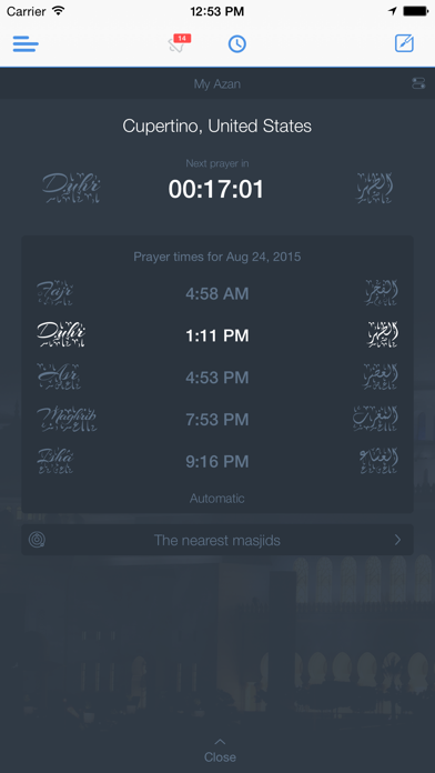 Masjidway : The islamic social network iPhone screenshot 4 - Social Networking app