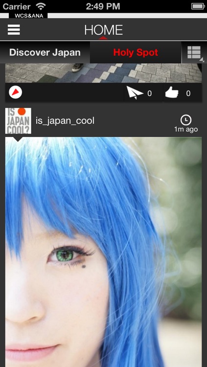 Seichi Junrei: A community tool for people who love anime, and character cosplay!