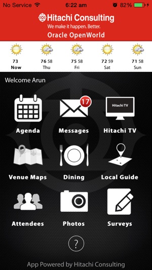 HCC Oracle OpenWorld 2014(圖2)-速報App