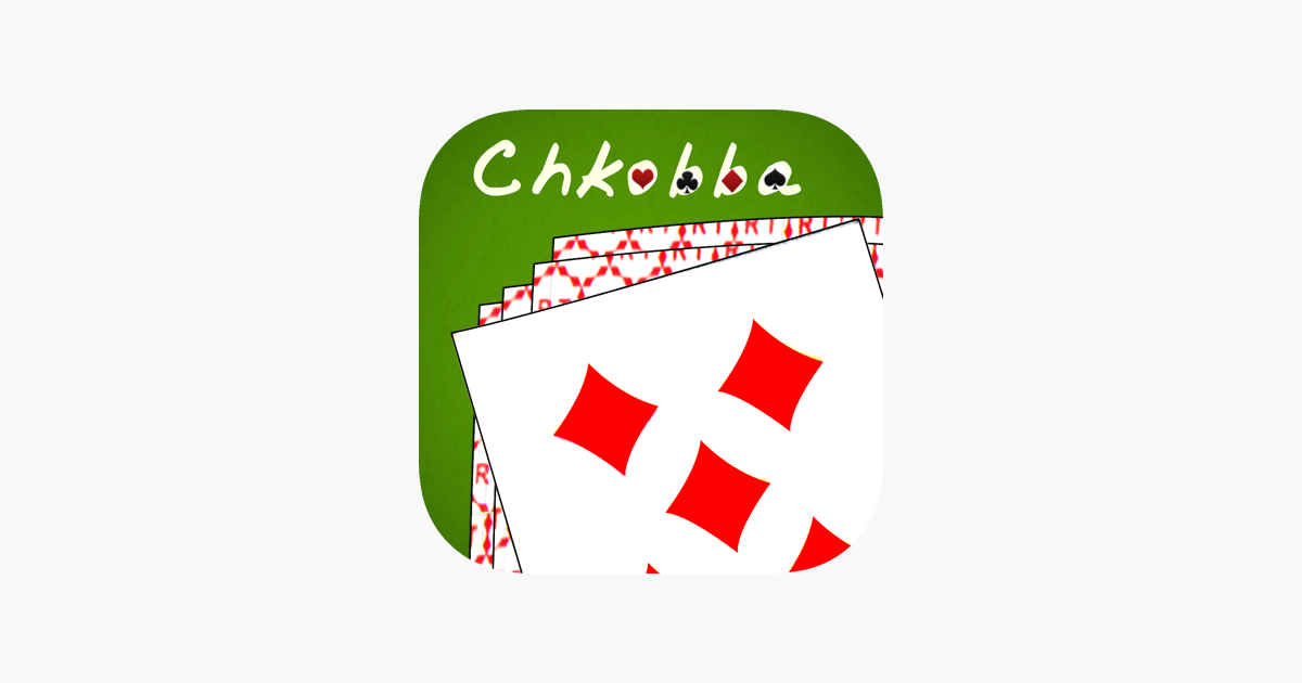 TÉLÉCHARGER JEUX CHKOBBA TUNISIE GRATUIT GRATUIT JEUX CHKOBBA GRATUIT TÉLÉCHARGER GRATUIT TUNISIE