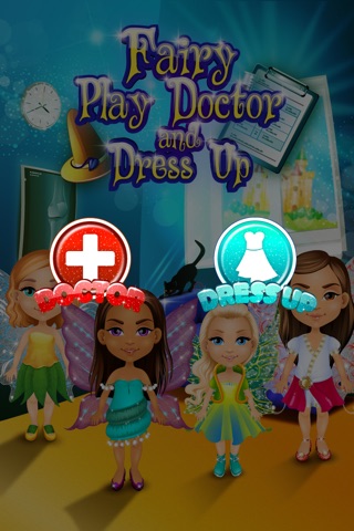 Fairy Play Doctor & Dress Up screenshot 4