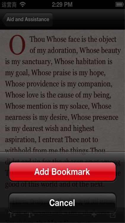 Prayer Book : Holy Bible screenshot-3