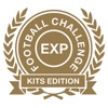 Expert Football Challenge: 2015 Kits Edition - iPadアプリ