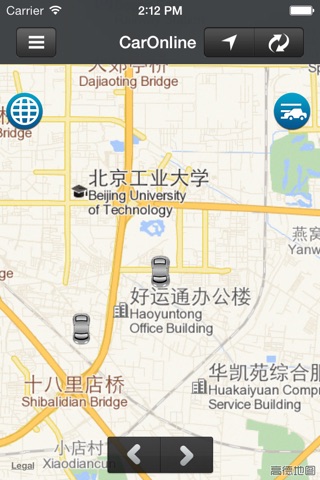 Gps全球 screenshot 2