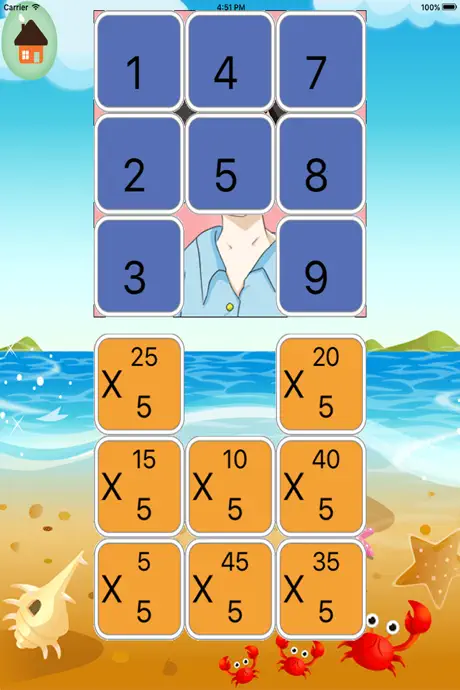 לימוד חילוק lite