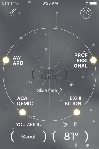 NSEW City Compass screenshot 3