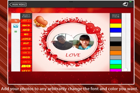 Dynamic Greeting Cards screenshot 3