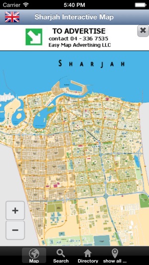 BeMap Sharjah(圖1)-速報App