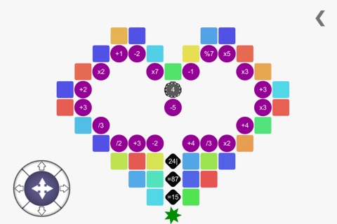 Naturals Puzzle screenshot 2