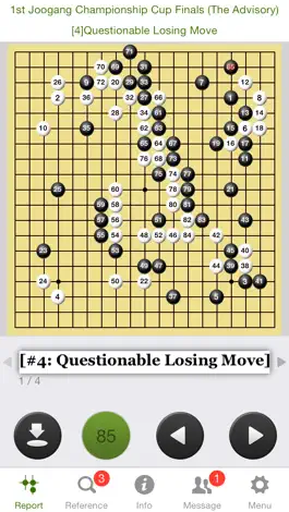 Game screenshot BadukReview hack