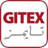 Gitex Times Arabic