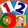 赤ちゃん 一致すると、こちらをご覧ください - ポルトガル語での数字 - iPadアプリ