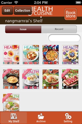 Health & Cuisine e-Magazine screenshot 3
