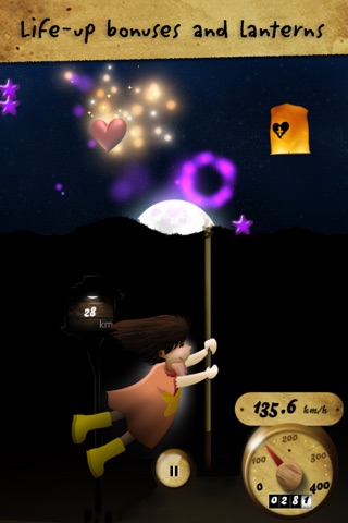 Starry Fly screenshot 3