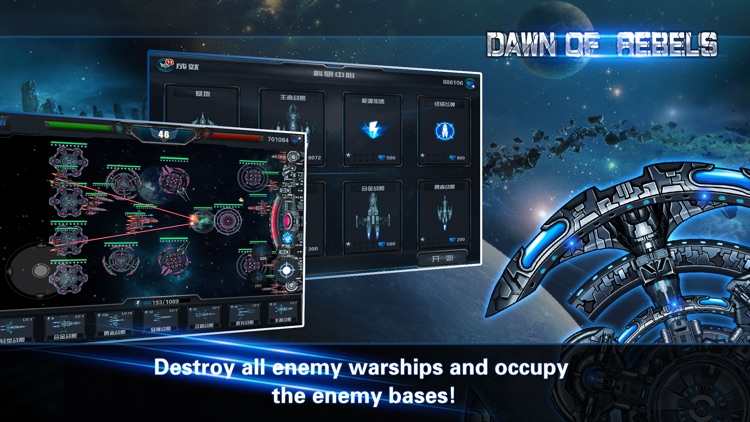 Dawn of Rebels screenshot-3
